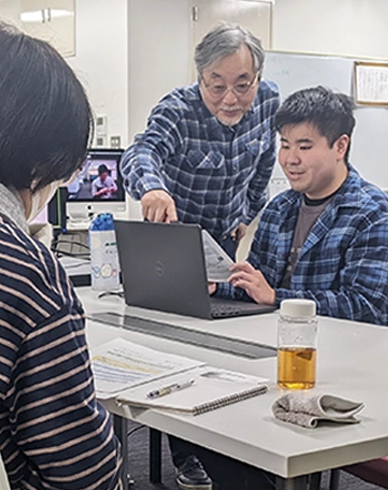 自己理解・ソーシャルスキル学習のイメージ