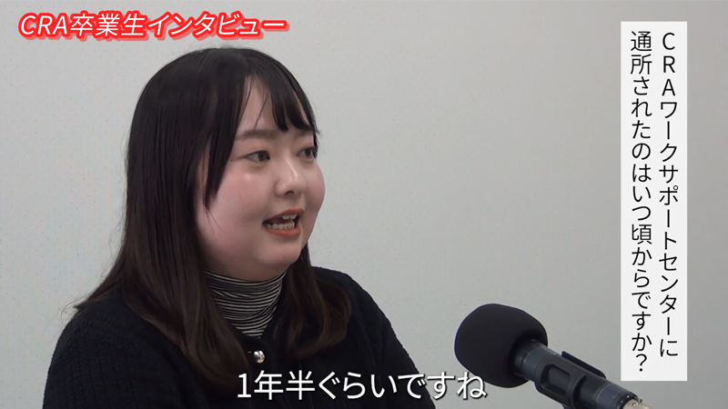 WEB制作に取り組む利用者のイメージ