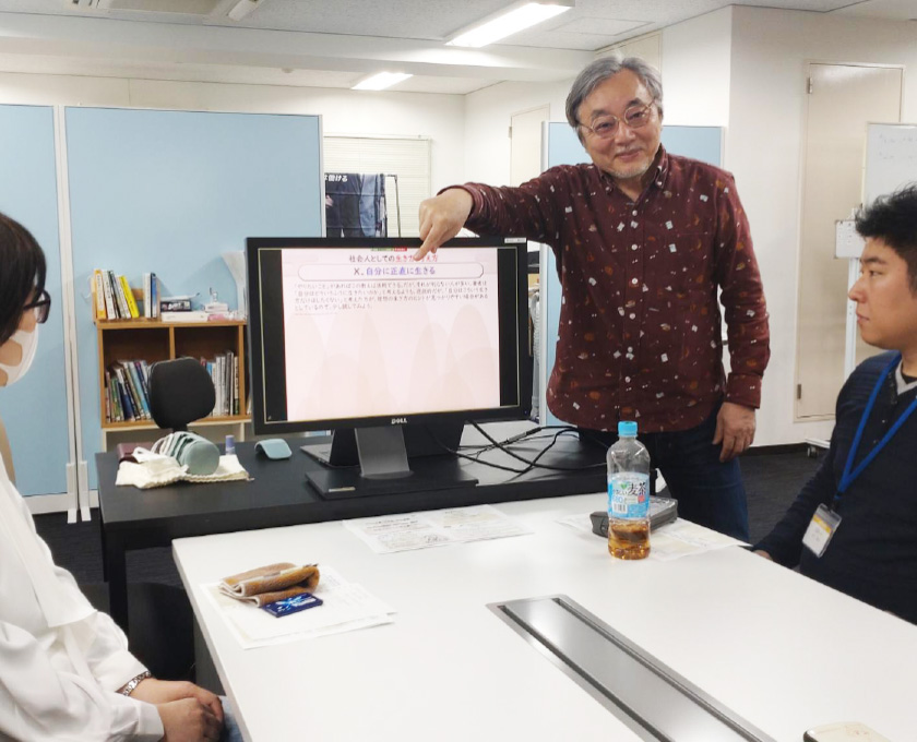 就活講座の様子