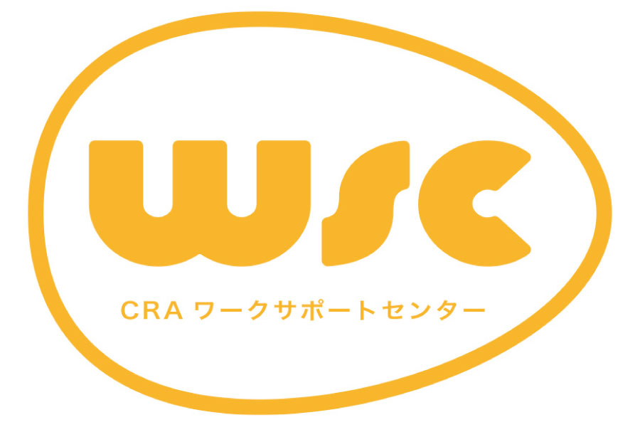 CRAワークサポートセンター三条