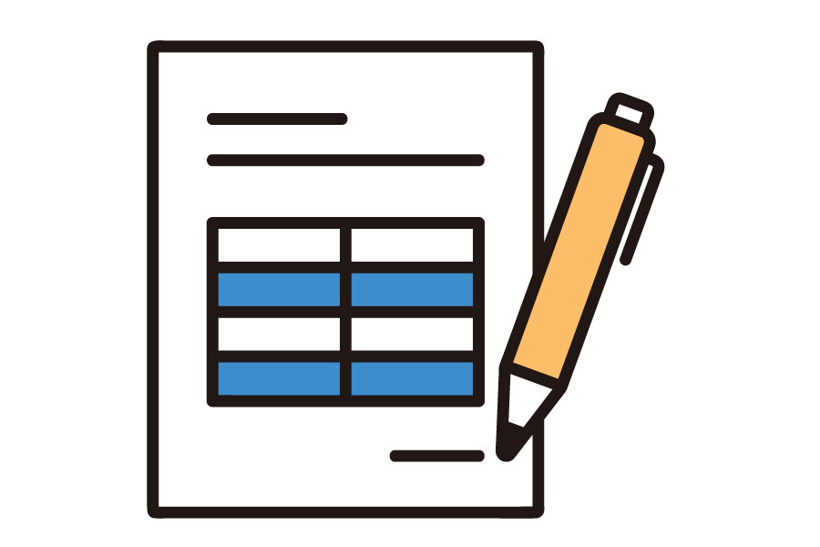 利用計画書を作成する