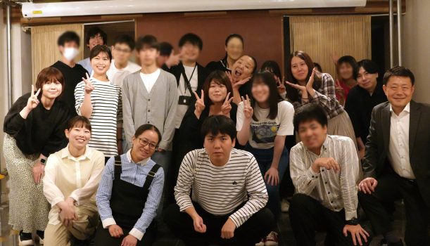 懐かしい仲間が勢ぞろい　同窓会開催!!