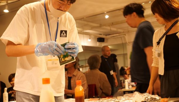 夕涼み会2025を開催いたしました