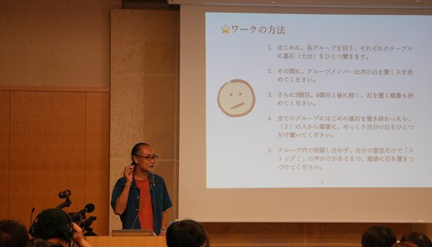 年に一度の特別講座！HAL_さんによる創作ワークショップを開催しました