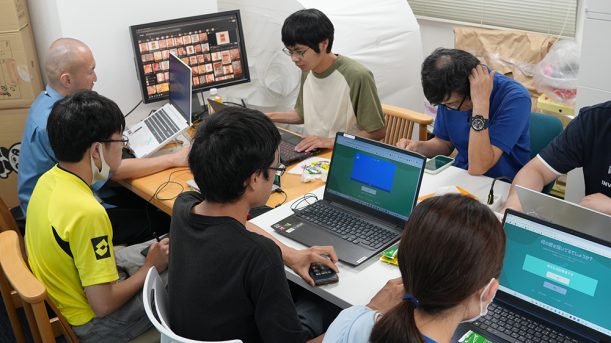 サムネイル