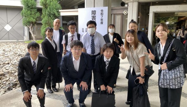 令和7年度障害者合同企業説明会に参加いたしました