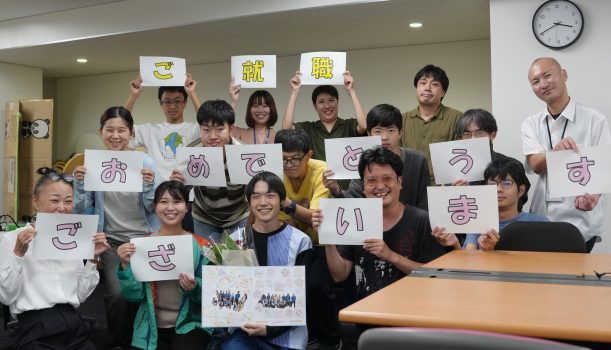 1名の利用者さんがご就職されました