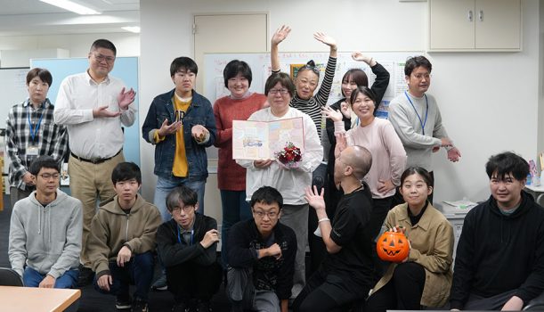 1名の利用者さんが卒業されました！