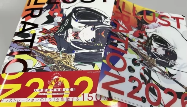 卒業生が久しぶりに遊びに来てくれました！