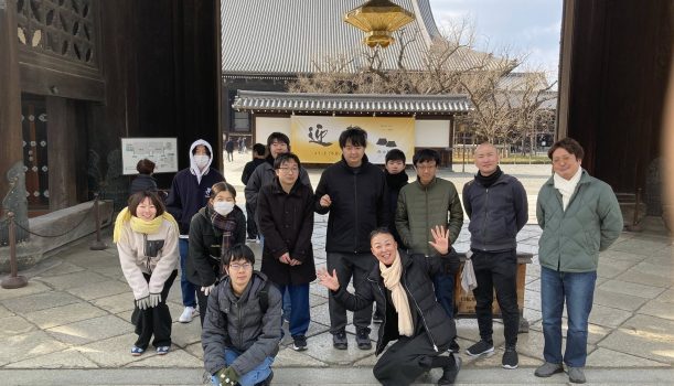 利用者さんと西本願寺へ初詣に行ってきました