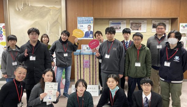 日本銀行京都支店へ見学にいってまいりました