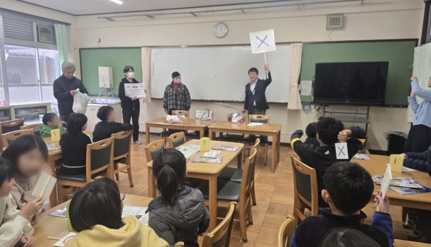 小学校×クリエイター育成協会：子どもたちとの交流イベントでクイズ大会【就労支援準備室 岡野がゆく】
