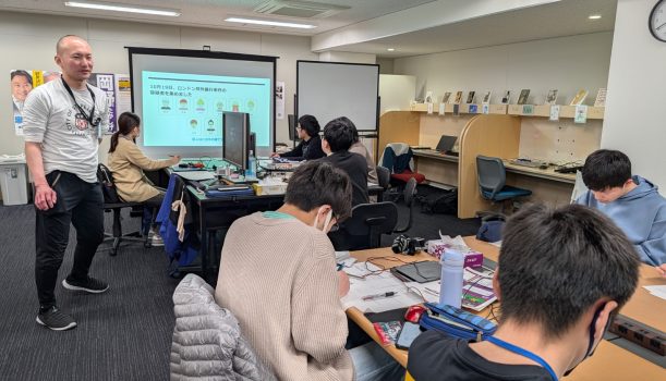 メモ講座を開催しました！