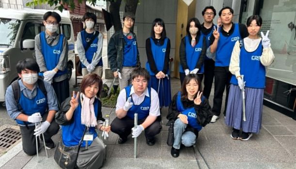 地域をきれいに、心もすっきり！CRAワークサポートセンターの地域清掃活動