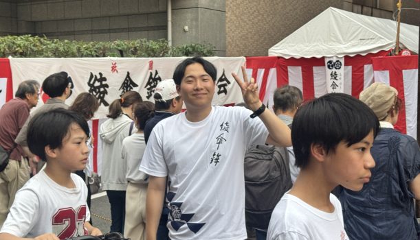 いよいよ本番！祇園祭 前祭宵山