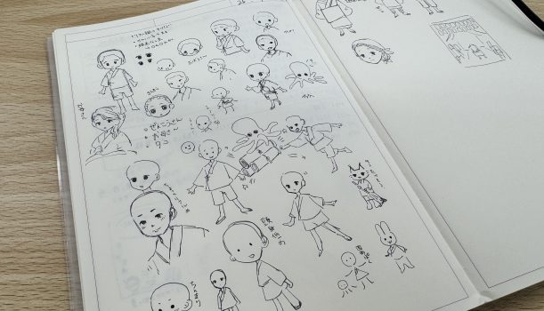 絵本制作 どんな絵にしよう？(´・ω・)編