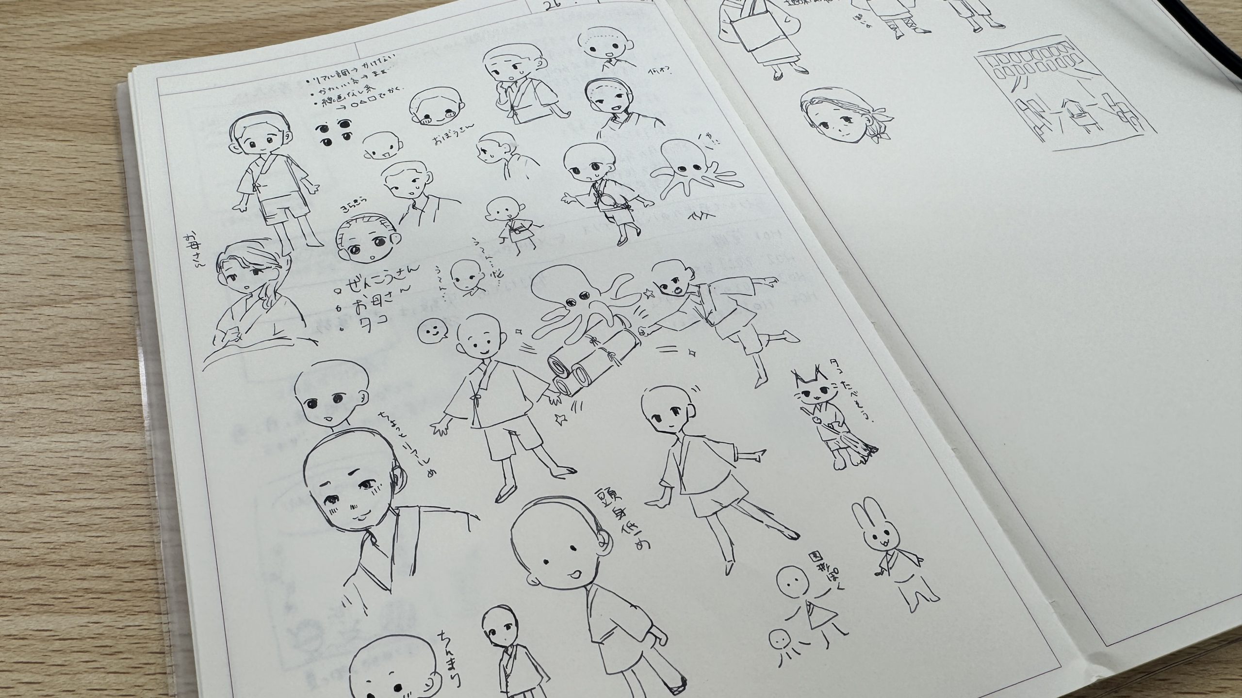絵本制作 どんな絵にしよう？(´・ω・)編