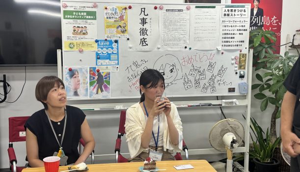 8月生まれの職員さん、お誕生日おめでとうございます！🎉