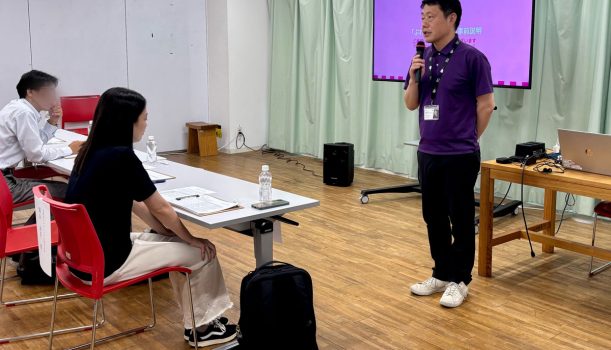 京都芸術デザイン専門学校「ぷれこん」に評価員として参加してきました！【就労支援準備室・岡野がゆく】