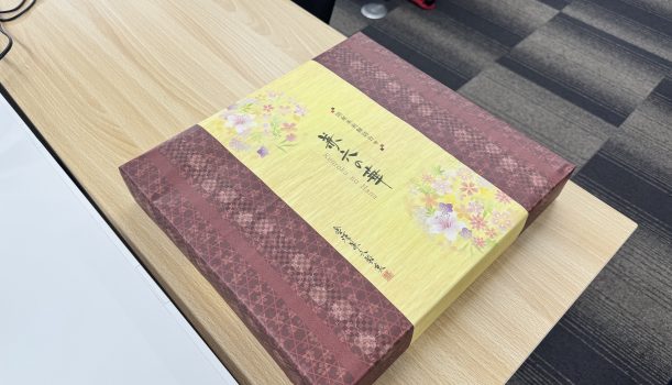 本日、最終通所日(´；ω；`)ﾉ