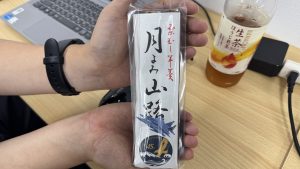 石川のお土産(＾ω＾)✈️