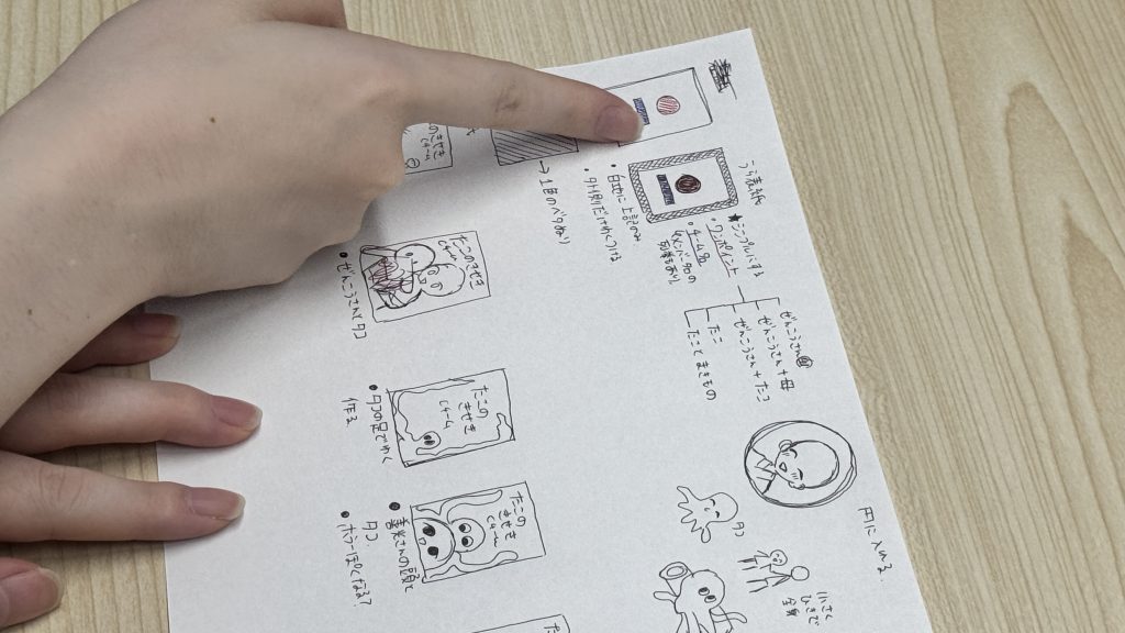 絵本MTG(/ω・＼)ﾁﾗｯ📖✨